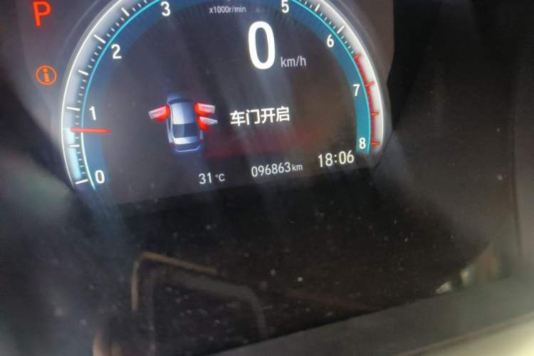 Used Honda Civic 2016 220TURBO CVT Luxury Edition Odometer Close Up
