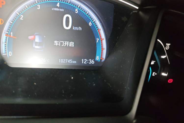 Used Honda Civic 2016 220TURBO CVT Luxury Edition Odometer Close Up