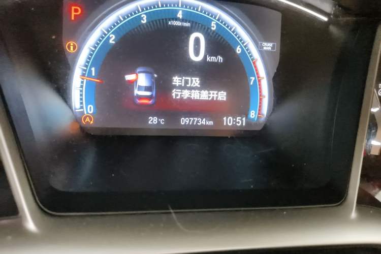 Used Honda Civic 2016 220TURBO CVT Prestige Edition Odometer Close Up