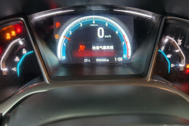 Used Honda Civic 2016 220TURBO CVT Luxury Edition Odometer Close Up