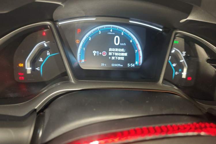 Used Honda Civic 2016 220TURBO CVT Prestige Edition Odometer Close Up