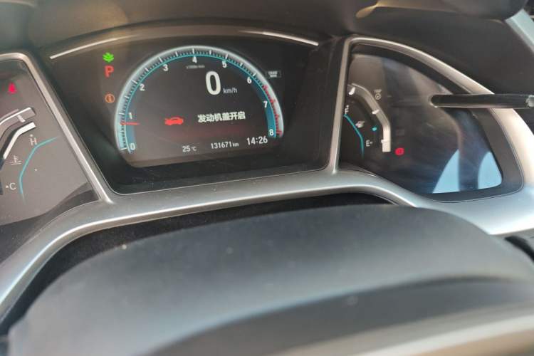 Used Honda Civic 2016 220TURBO CVT Luxury Edition Odometer Close Up