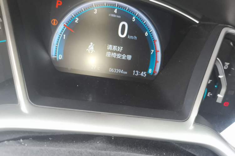 Used Honda Civic 2016 220TURBO CVT Luxury Edition Odometer Close Up