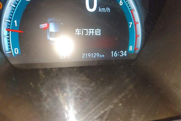 Used Honda Civic 2016 220TURBO CVT Luxury Edition Odometer Close Up