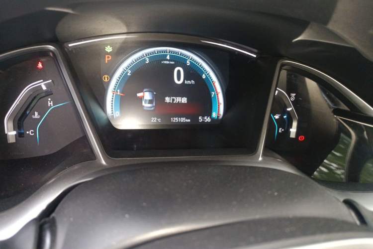 Used Honda Civic 2016 220TURBO CVT Luxury Edition Odometer Close Up
