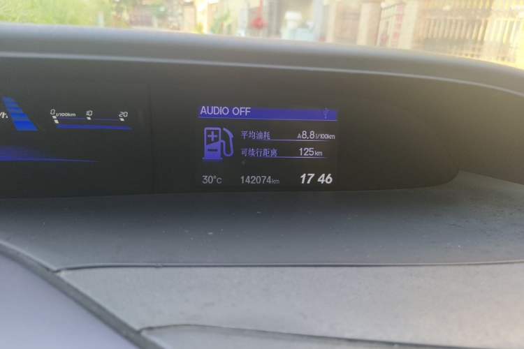 Used Honda Civic 2016 1.8L Automatic Comfort Version Odometer Close Up