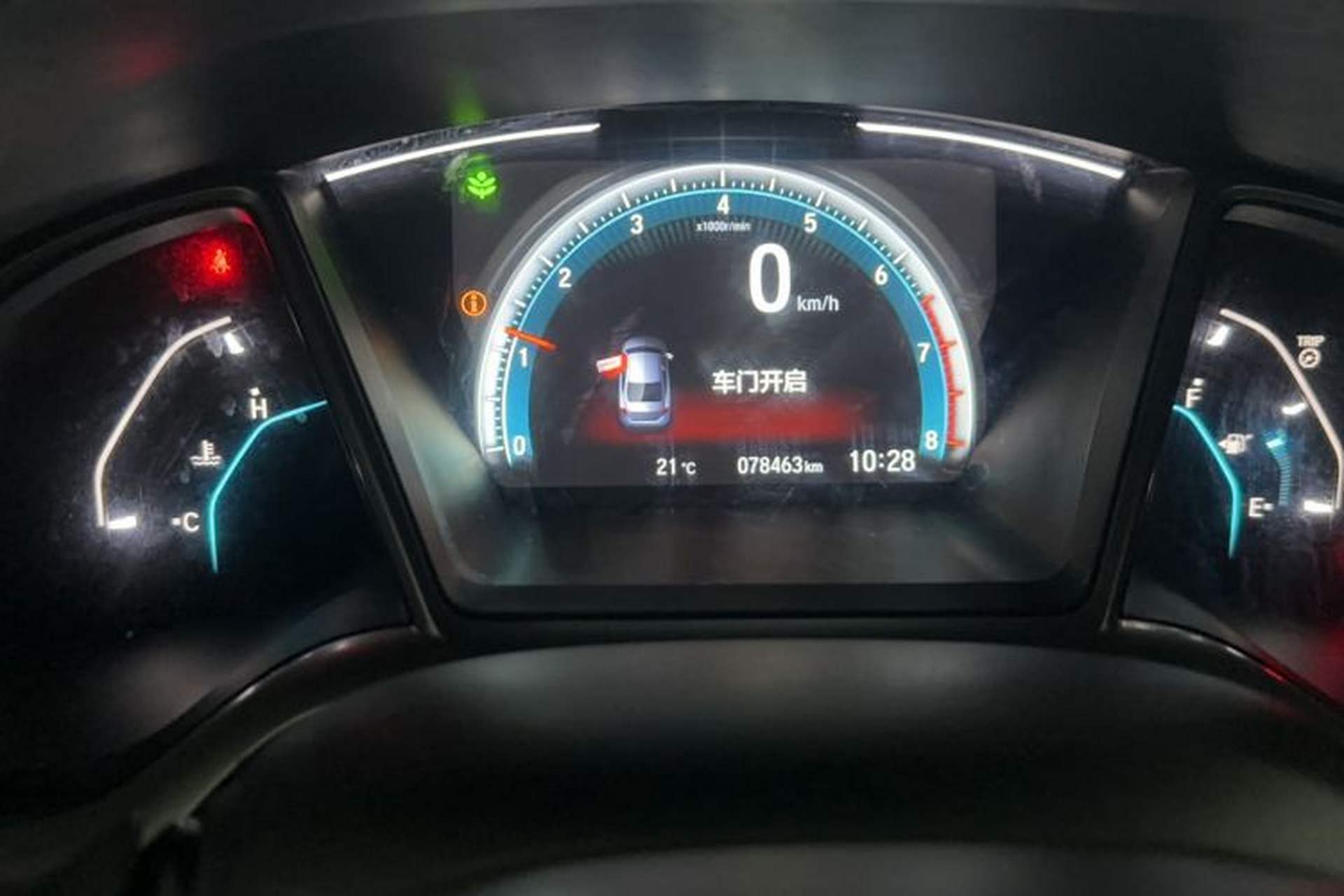 Used Honda Civic 2016 220TURBO Manual Luxury Edition Odometer Close Up