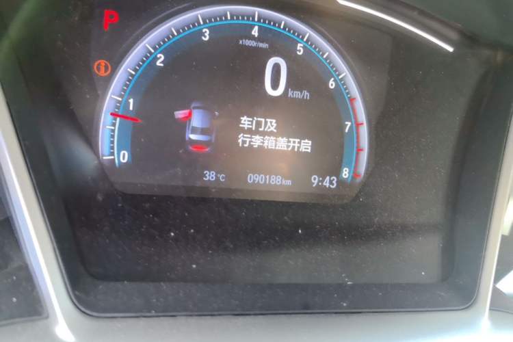 Used Honda Civic 2016 220TURBO CVT Luxury Edition Odometer Close Up