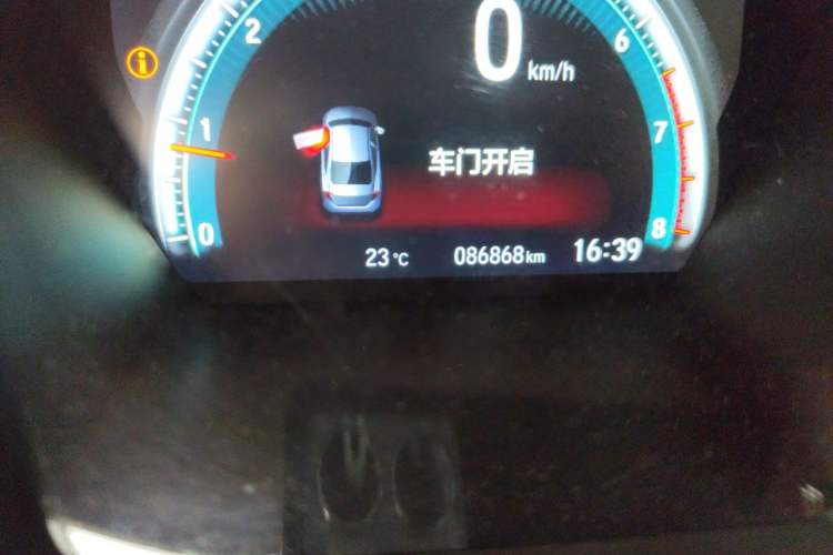 Used Honda Civic 2016 220TURBO CVT Luxury Edition Odometer Close Up