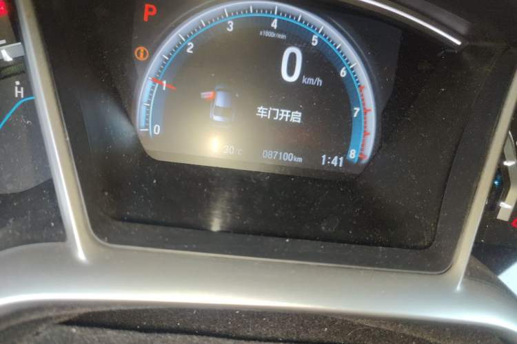 Used Honda Civic 2016 220TURBO CVT Luxury Edition Odometer Close Up