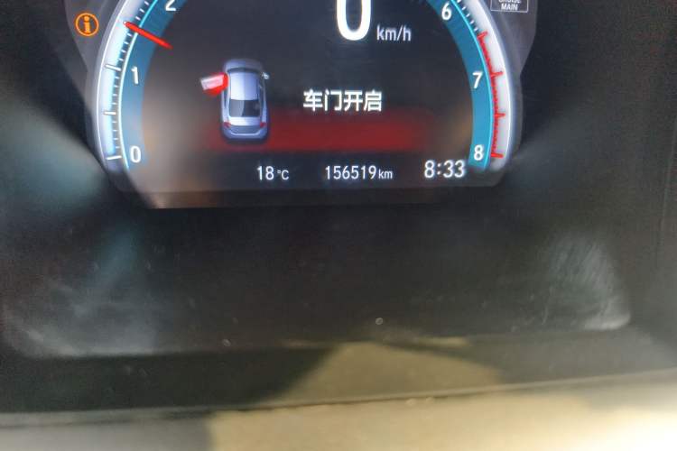 Used Honda Civic 2016 220TURBO CVT Prestige Edition Odometer Close Up
