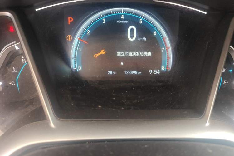 Used Honda Civic 2016 220TURBO CVT Luxury Edition Odometer Close Up