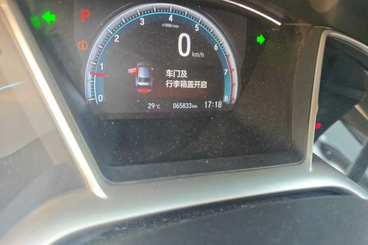 Used Honda Civic 2016 220TURBO CVT Prestige Edition Odometer Close Up