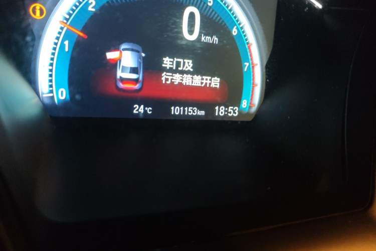 Used Honda Civic 2016 220TURBO CVT Luxury Edition Odometer Close Up