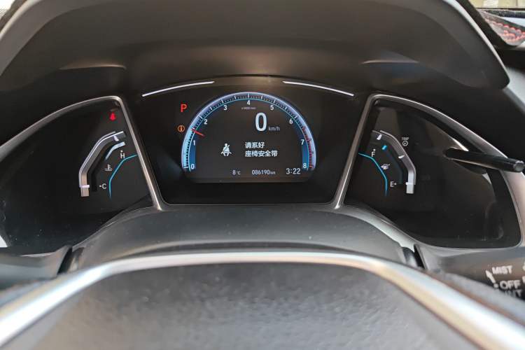 Used Honda Civic 2016 220TURBO CVT Luxury Edition Odometer Close Up