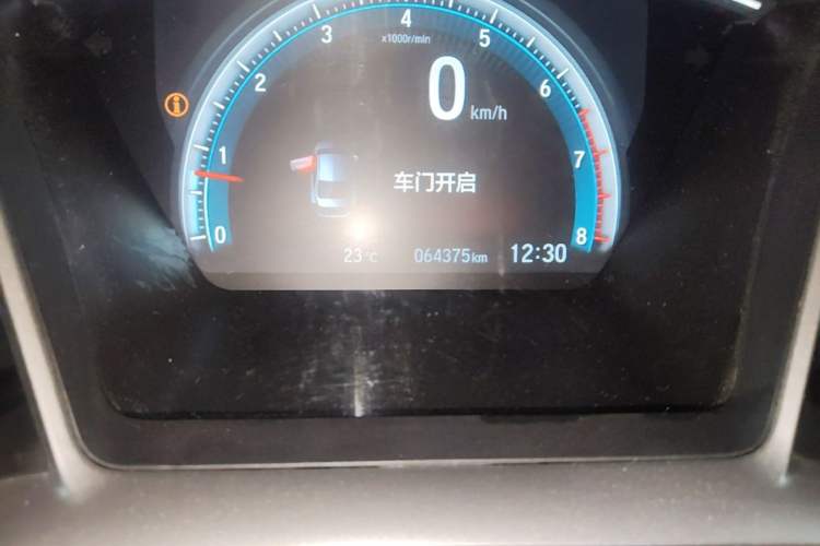 Used Honda Civic 2016 220TURBO Manual Luxury Edition Odometer Close Up
