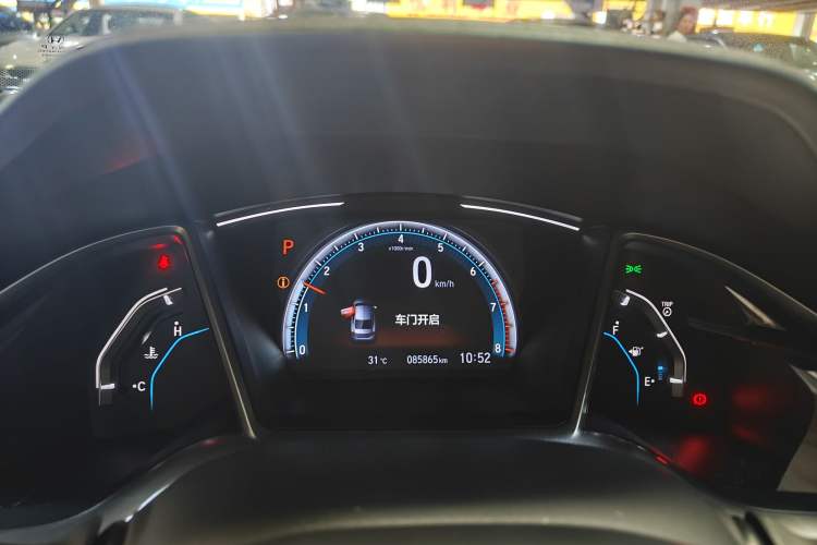 Used Honda Civic 2016 220TURBO CVT Prestige Edition Odometer Close Up