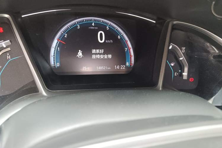 Used Honda Civic 2016 220TURBO Manual Luxury Edition Odometer Close Up