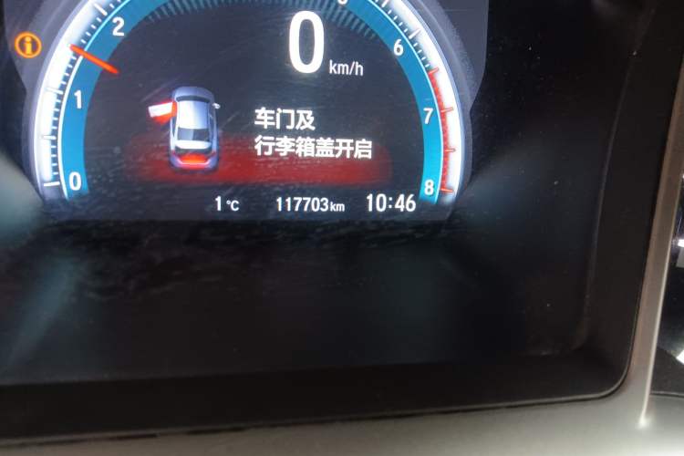 Used Honda Civic 2016 220TURBO CVT Luxury Edition Odometer Close Up