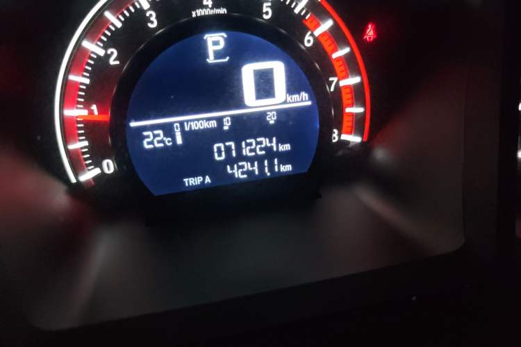 Used Honda Civic 2016 180TURBO CVT Comfort Version Odometer Close Up