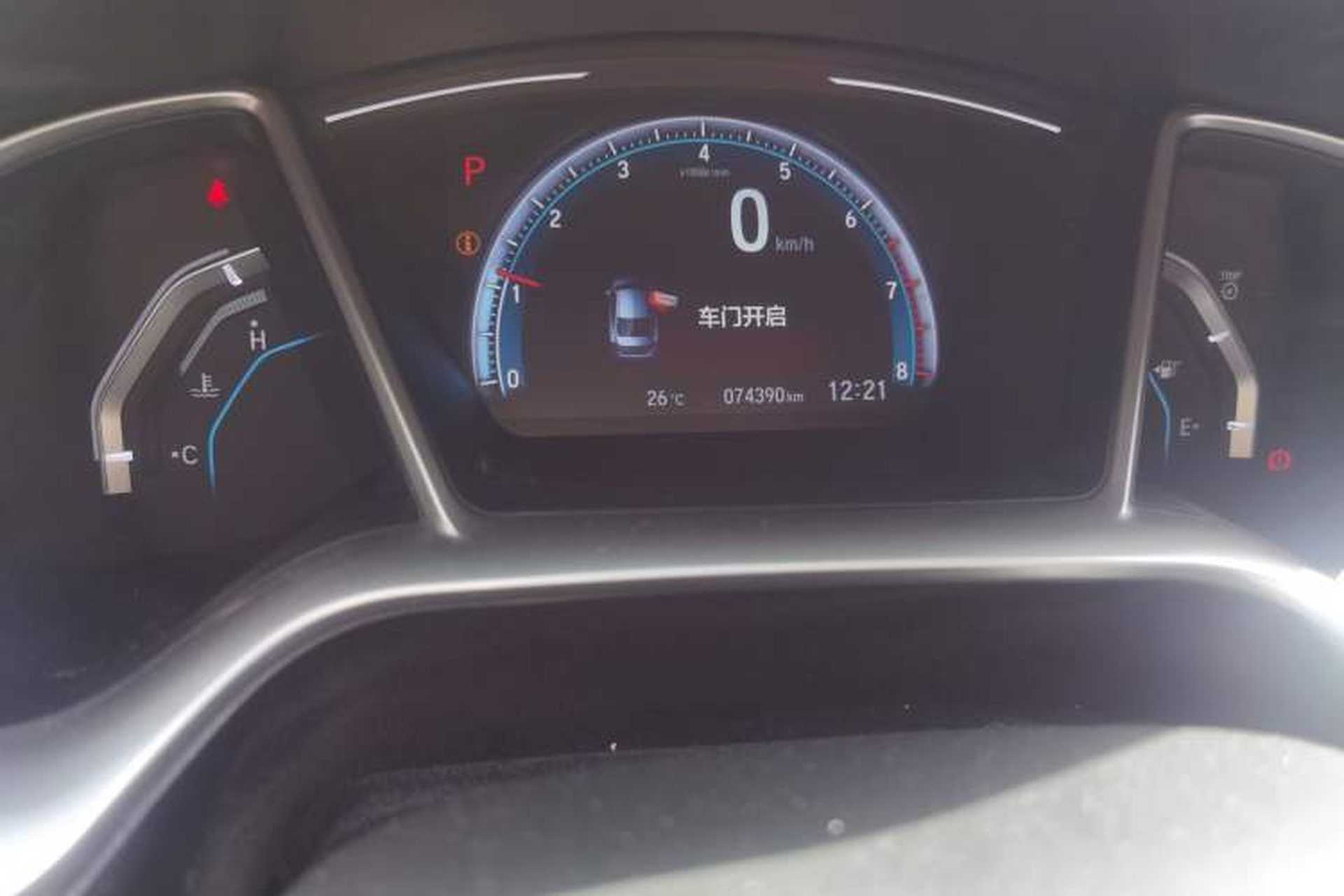 Used Honda Civic 2016 220TURBO CVT Luxury Edition Odometer Close Up