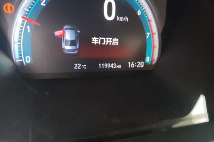 Used Honda Civic 2016 220TURBO CVT Luxury Edition Odometer Close Up