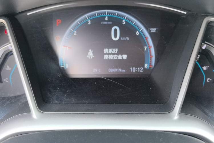 Used Honda Civic 2016 220TURBO CVT Prestige Edition Odometer Close Up