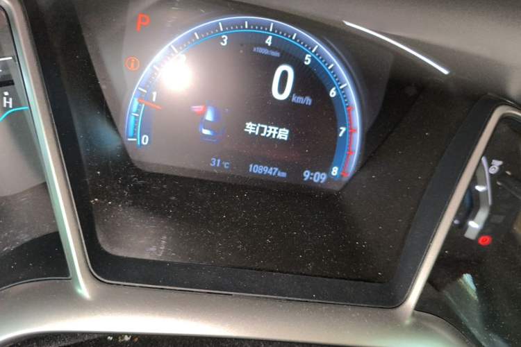 Used Honda Civic 2016 220TURBO CVT Luxury Edition Odometer Close Up