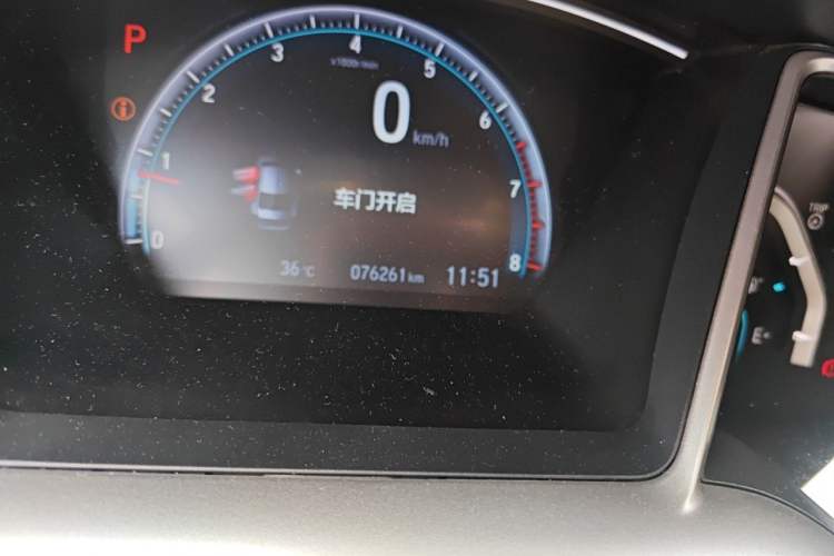 Used Honda Civic 2016 220TURBO CVT Prestige Edition Odometer Close Up