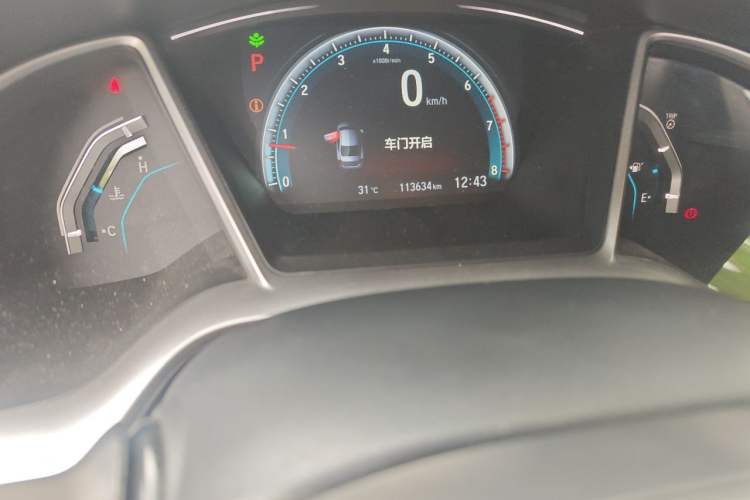 Used Honda Civic 2016 220TURBO CVT Luxury Edition Odometer Close Up
