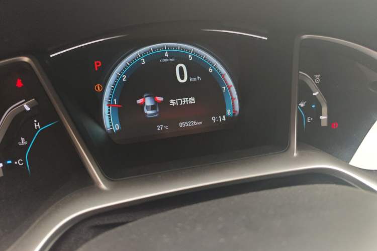 Used Honda Civic 2016 220TURBO CVT Luxury Edition Odometer Close Up