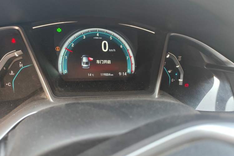 Used Honda Civic 2016 220TURBO Manual Luxury Edition Odometer Close Up