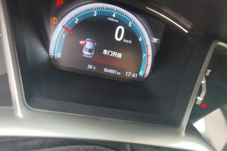 Used Honda Civic 2016 220TURBO CVT Prestige Edition Odometer Close Up