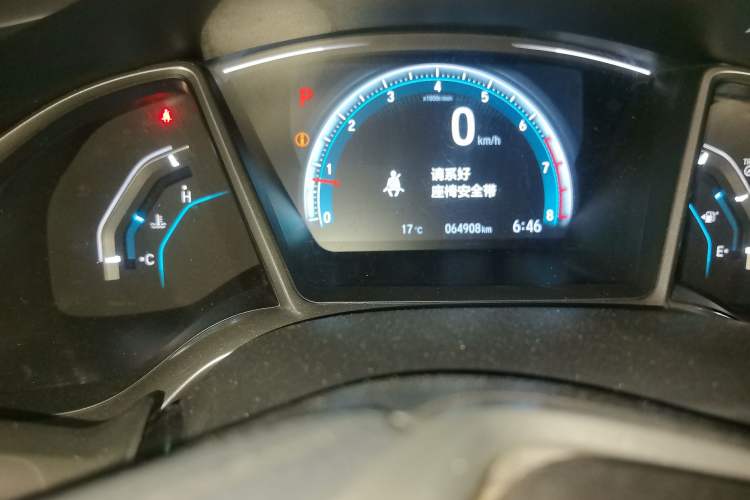 Used Honda Civic 2016 220TURBO CVT Luxury Edition Odometer Close Up