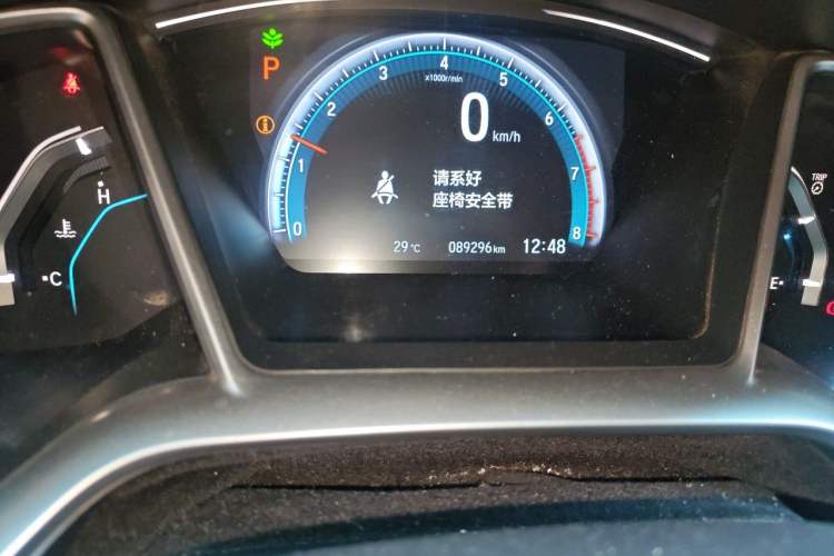 Used Honda Civic 2016 220TURBO CVT Prestige Edition Odometer Close Up