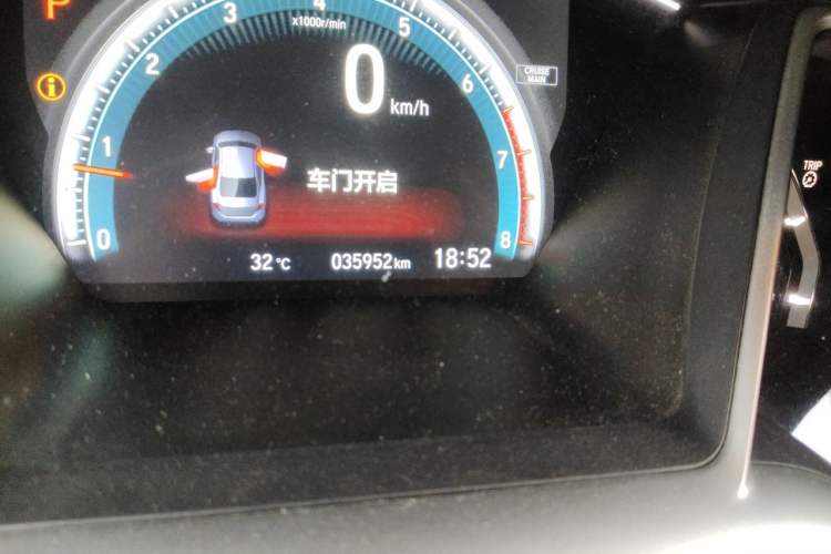 Used Honda Civic 2016 220TURBO CVT Prestige Edition Odometer Close Up
