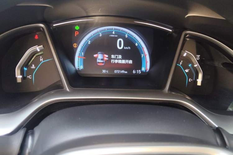 Used Honda Civic 2016 220TURBO CVT Luxury Edition Odometer Close Up