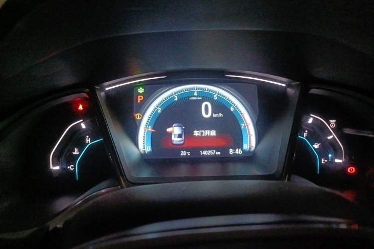 Used Honda Civic 2016 220TURBO CVT Luxury Edition Odometer Close Up