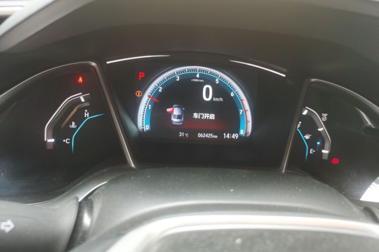 Used Honda Civic 2016 220TURBO CVT Prestige Edition Odometer Close Up