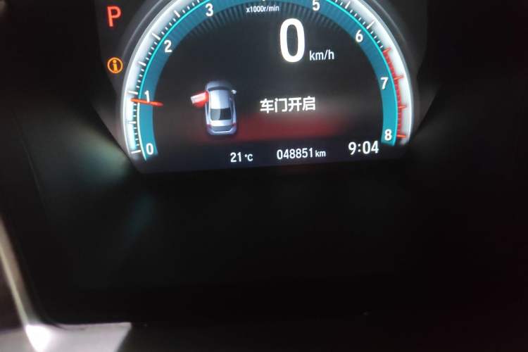 Used Honda Civic 2016 220TURBO CVT Luxury Edition Odometer Close Up