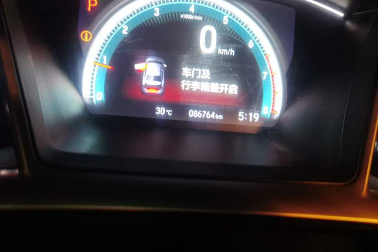 Used Honda Civic 2016 220TURBO CVT Luxury Edition Odometer Close Up