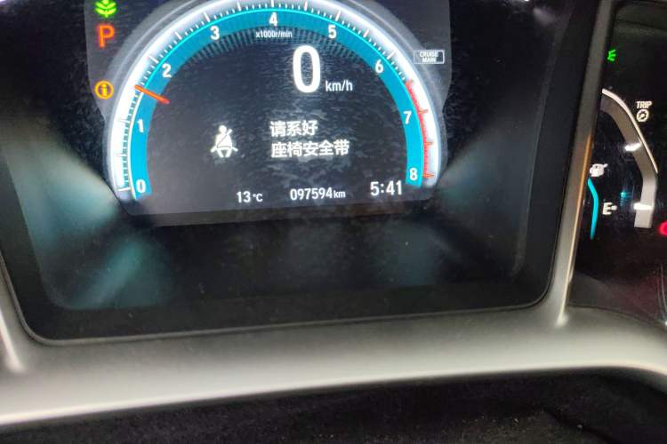 Used Honda Civic 2016 220TURBO CVT Prestige Edition Odometer Close Up
