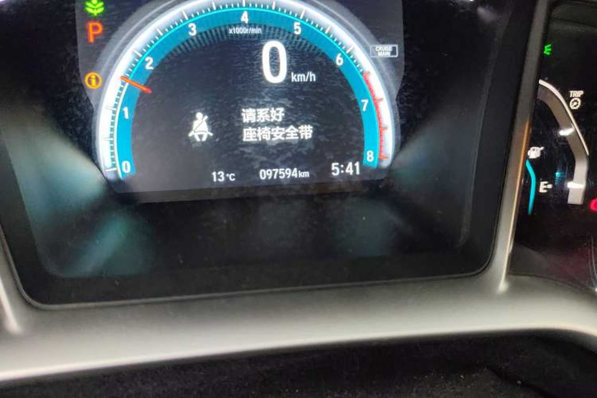 Used Honda Civic 2016 220TURBO CVT Prestige Edition Odometer Close Up