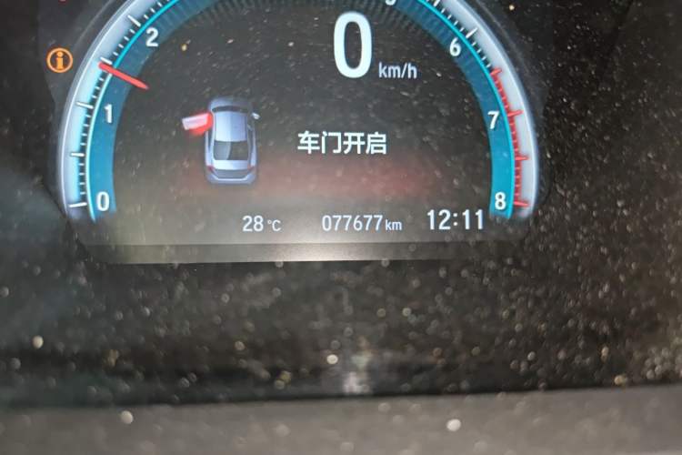 Used Honda Civic 2016 220TURBO CVT Prestige Edition Odometer Close Up