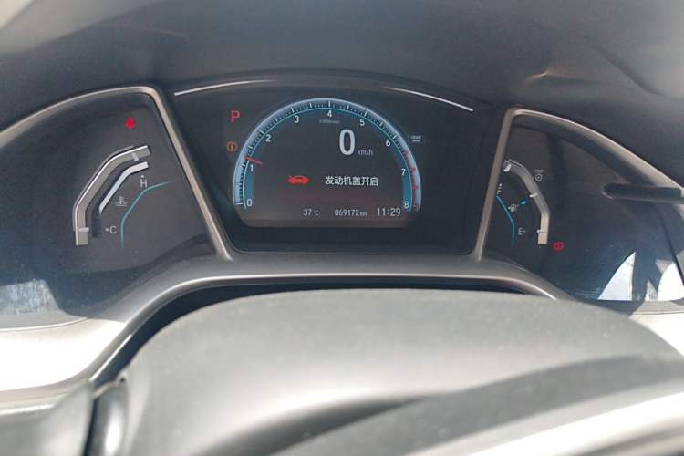 Used Honda Civic 2016 220TURBO CVT Luxury Edition Odometer Close Up