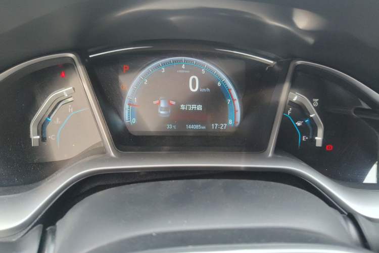 Used Honda Civic 2016 220TURBO CVT Luxury Edition Odometer Close Up