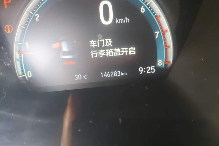 Used Honda Civic 2016 220TURBO CVT Luxury Edition Odometer Close Up