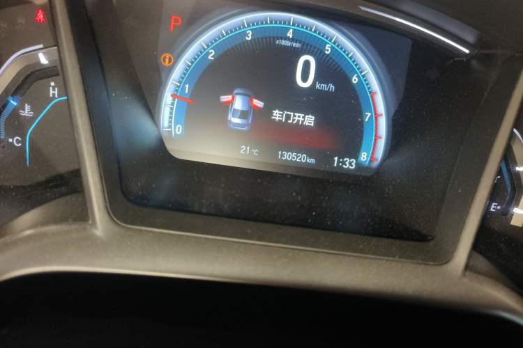 Used Honda Civic 2016 220TURBO CVT Luxury Edition Odometer Close Up