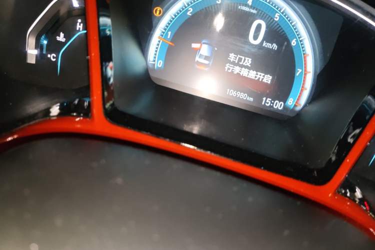 Used Honda Civic 2016 220TURBO CVT Luxury Edition Odometer Close Up