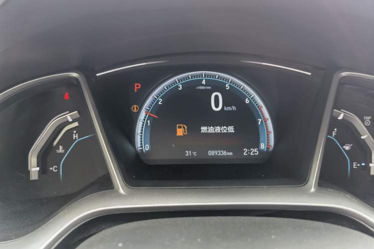 Used Honda Civic 2016 220TURBO CVT Luxury Edition Odometer Close Up